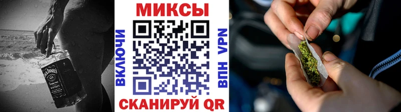 БУТИРАТ 1.4BDO  Звенигово 
