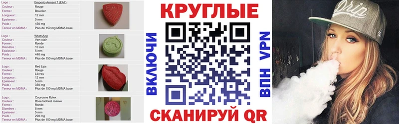 Ecstasy диски  Звенигово 