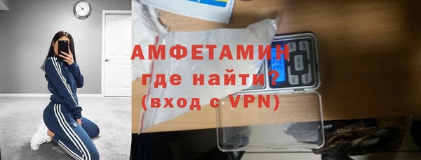 ПСИЛОЦИБИНОВЫЕ ГРИБЫ Алексеевка