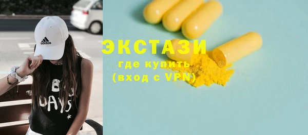 a pvp Горно-Алтайск