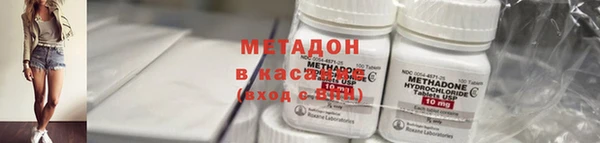 ПСИЛОЦИБИНОВЫЕ ГРИБЫ Алексеевка