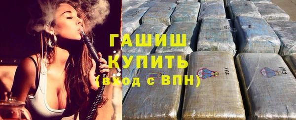 прущая мука Алзамай