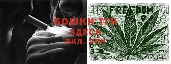 MDMA Горнозаводск