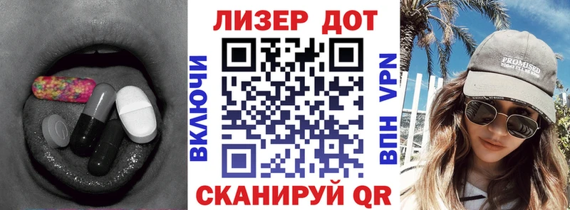 ЛСД экстази ecstasy где продают наркотики МЕГА онион Звенигово